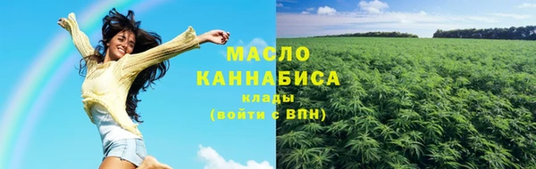 ALPHA-PVP Аксай