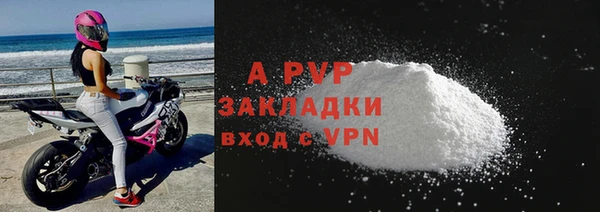 МДПВ Алексеевка