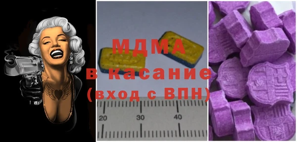 марки lsd Алзамай