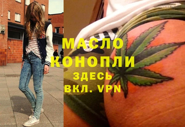 винт Нягань