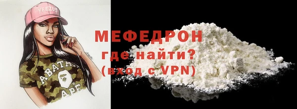 МДПВ Алексеевка