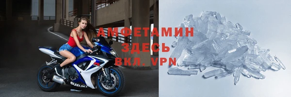 кокаин VHQ Алексин