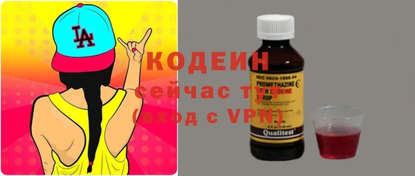 марки lsd Алзамай