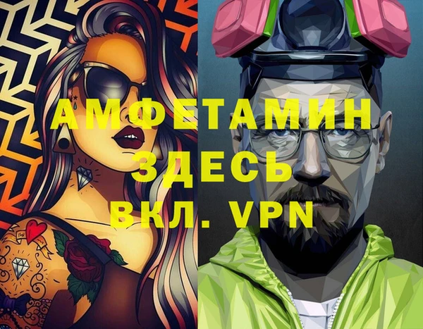 МДПВ Алексеевка