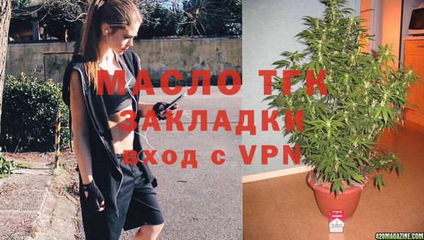 амф Алагир
