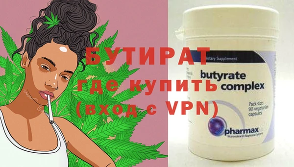 МДПВ Алексеевка