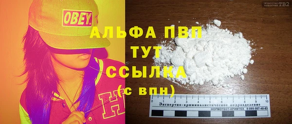 МДПВ Алексеевка
