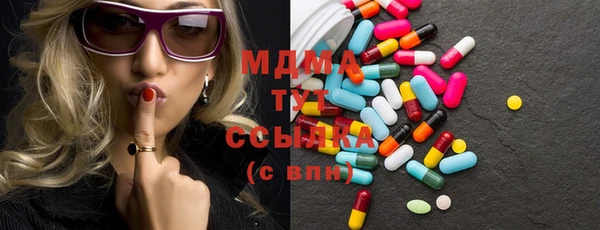 кокаин VHQ Алексин