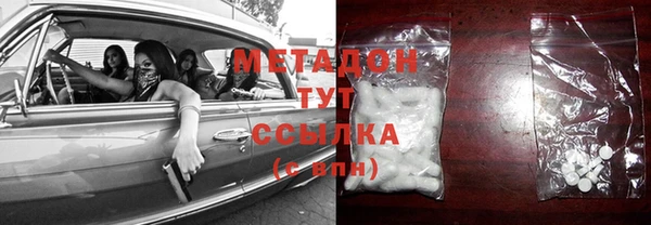 марки lsd Алзамай