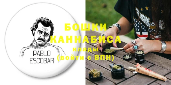 кокаин VHQ Алексин