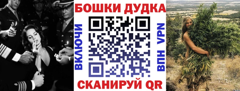Канабис ГИДРОПОН  наркошоп  Дно 
